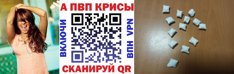 Наркошоп купить Марихуана  Мефедрон  COCAIN  Альфа ПВП  ГАШИШ  Калач