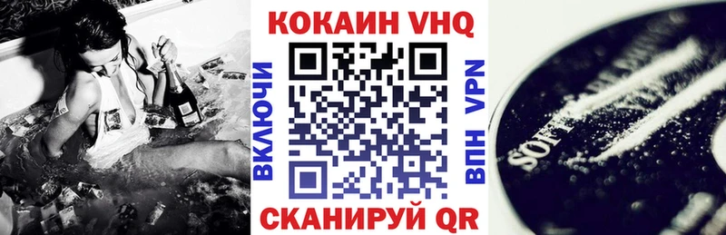 Купить  Калач  Cocaine Боливия 