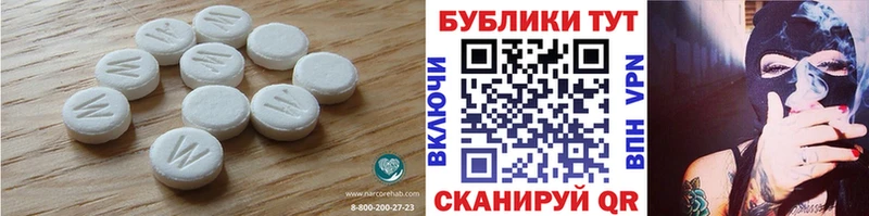 Купить  Калач  ЭКСТАЗИ 280мг 