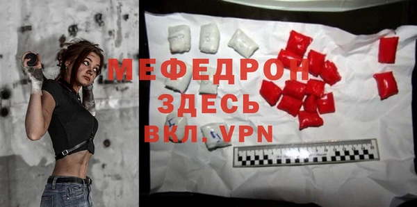 твердый Зерноград