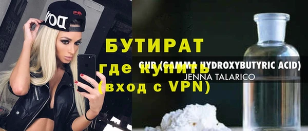 твердый Зерноград