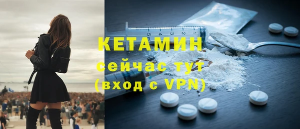 COCAINE Зеленодольск
