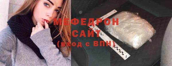 твердый Зерноград