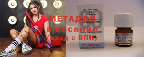 герыч Зеленокумск