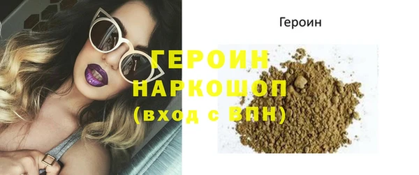 твердый Зерноград