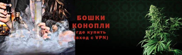 COCAINE Зеленодольск