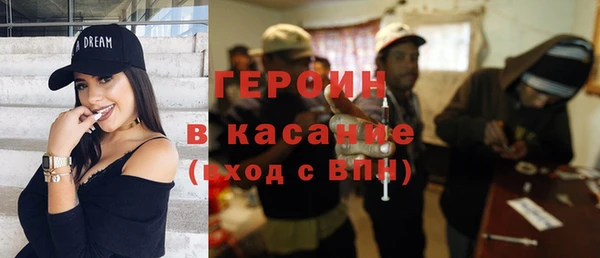 твердый Зерноград