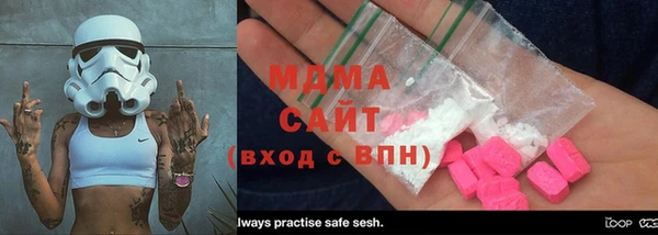 твердый Зерноград