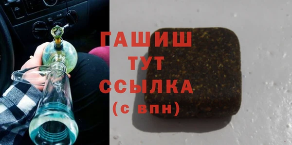 твердый Зерноград