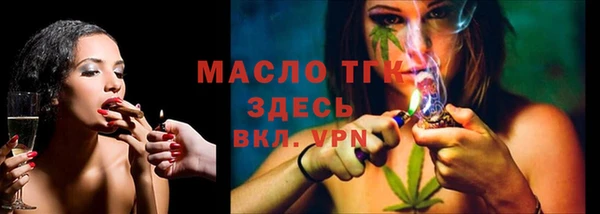 COCAINE Зеленодольск
