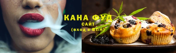твердый Зерноград