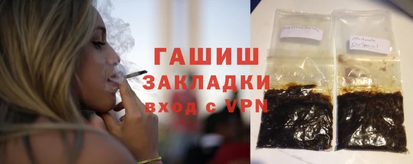 COCAINE Зеленодольск