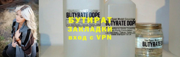 твердый Зерноград