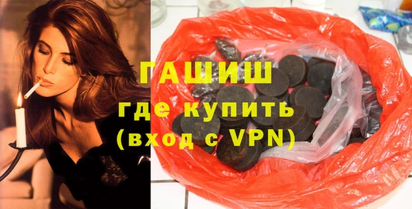 COCAINE Зеленодольск