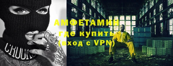 твердый Зерноград