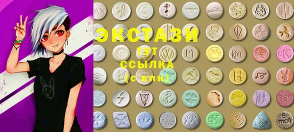 герыч Зеленокумск