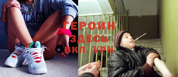 COCAINE Зеленодольск