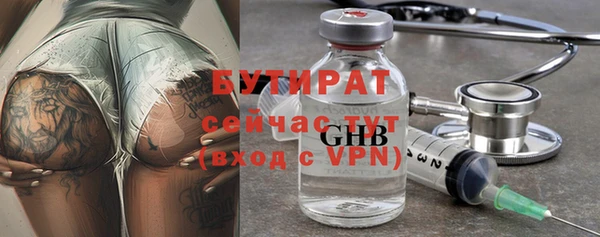 твердый Зерноград