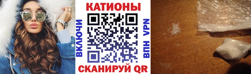 Купить где  Калач  МЕФ мука 